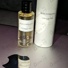 Отзыв Christian Dior Bois D'argent