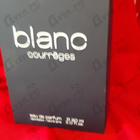 Духи Blanc De Courreges от Courreges