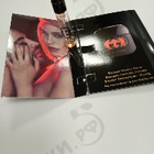 Парфюм Gucci Guilty Black