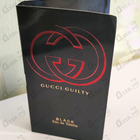 Отзыв Gucci Guilty Black