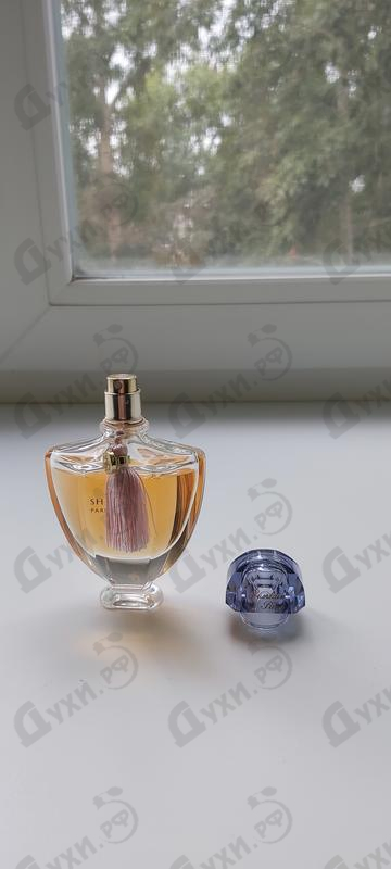 Купить Shalimar Parfum Initial L'eau от Guerlain