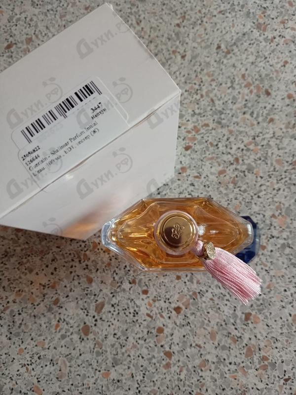Купить Shalimar Parfum Initial L'eau от Guerlain