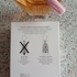 Отзыв Guerlain Shalimar Parfum Initial L'eau