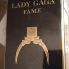 Отзыв Lady Gaga Black Fluid