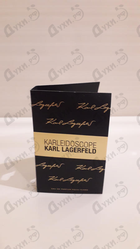 Купить Lagerfeld Karleidoscope