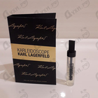 Духи Karleidoscope от Lagerfeld