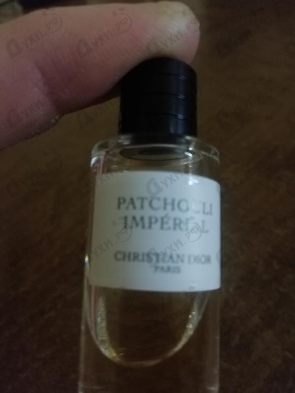 Купить Patchouli Imperial от Christian Dior