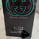 Парфюм Gucci Guilty Black