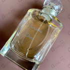 Отзывы Christian Dior Diorama