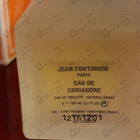 Отзывы Jean Couturier Eau De Coriandre