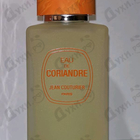 Отзывы Jean Couturier Eau De Coriandre