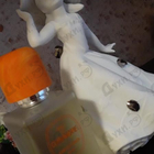 Парфюм Jean Couturier Eau De Coriandre