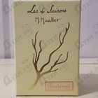 Отзывы Micallef Printemps
