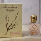 Парфюм Micallef Printemps