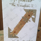 Отзывы Micallef Vanille Orient