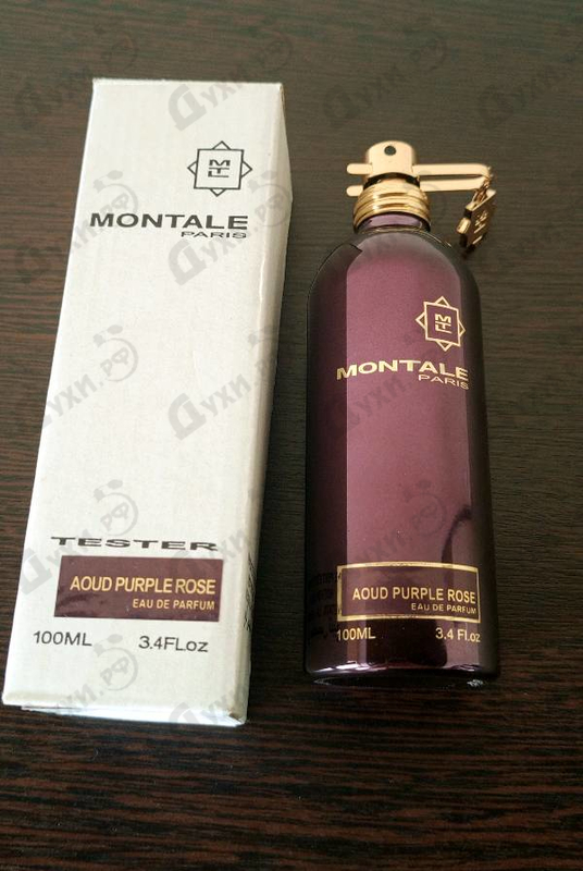 Купить Montale Aoud Purple Rose