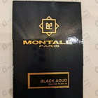 Отзыв Montale Black Aoud