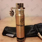Духи Black Aoud от Montale