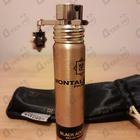 Отзывы Montale Black Aoud