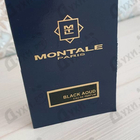 Парфюм Montale Black Aoud