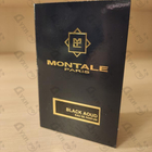 Отзыв Montale Black Aoud