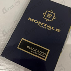 Духи Black Aoud от Montale
