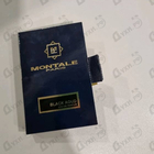 Духи Black Aoud от Montale