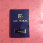 Духи Black Aoud от Montale