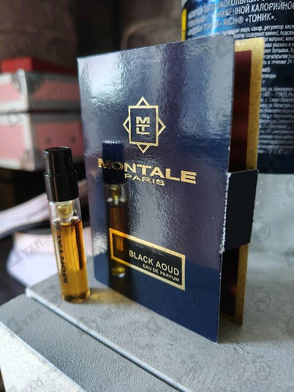 Духи Black Aoud от Montale