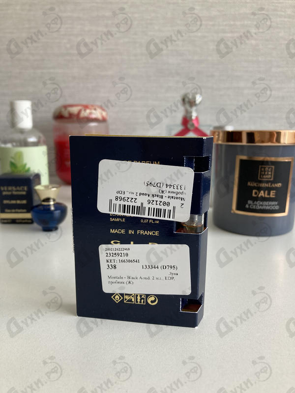 Парфюмерия Black Aoud от Montale