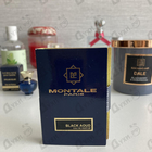 Отзывы Montale Black Aoud