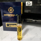 Парфюм Montale Black Aoud