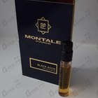 Духи Black Aoud от Montale