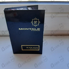 Духи Black Aoud от Montale