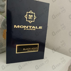 Духи Black Aoud от Montale