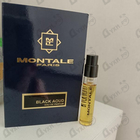 Парфюм Montale Black Aoud
