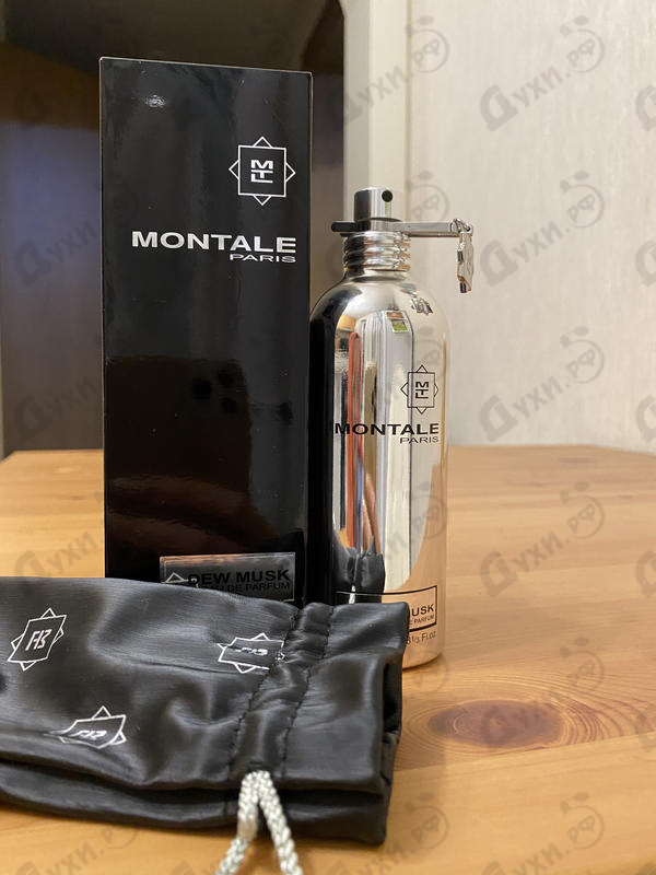 Купить Montale Dew Musk