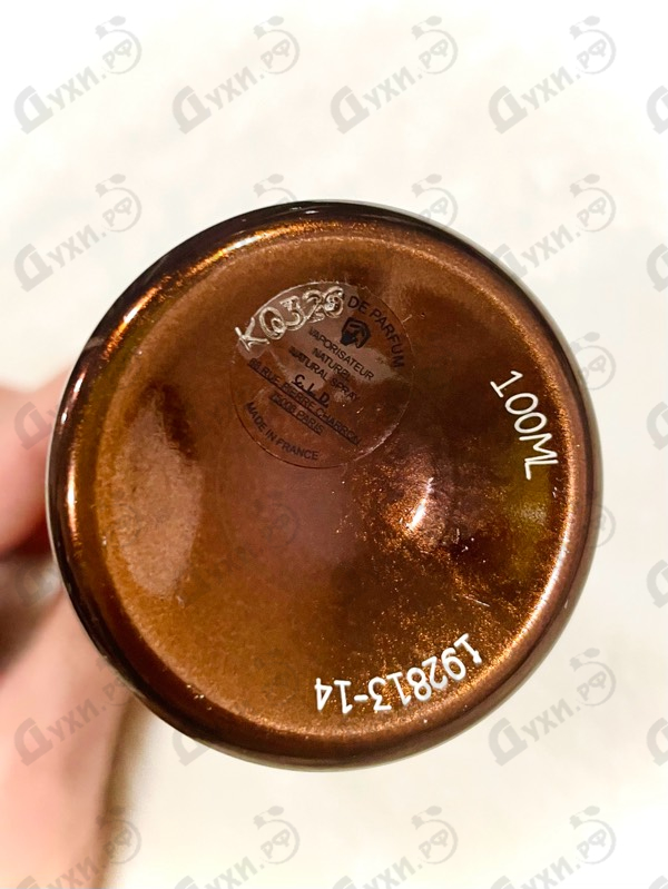 Духи Full Incense от Montale