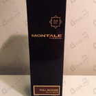 Духи Full Incense от Montale