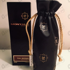 Отзывы Montale Full Incense
