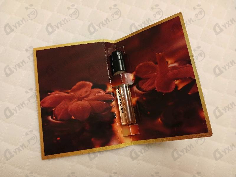 Парфюмерия Montale Full Incense