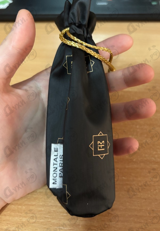 Парфюмерия Montale Full Incense