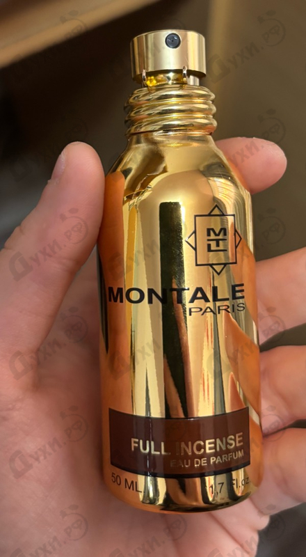 Парфюмерия Full Incense от Montale