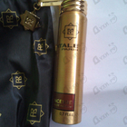 Отзывы Montale Full Incense