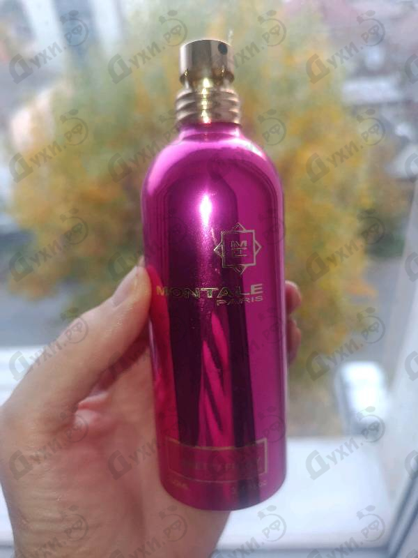 Парфюмерия Montale Pretty Fruity