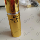 Отзыв Montale Pretty Fruity