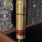 Духи Pretty Fruity от Montale