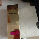 Отзыв Montale Pretty Fruity