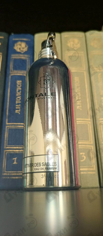 Духи Vetiver Des Sables от Montale