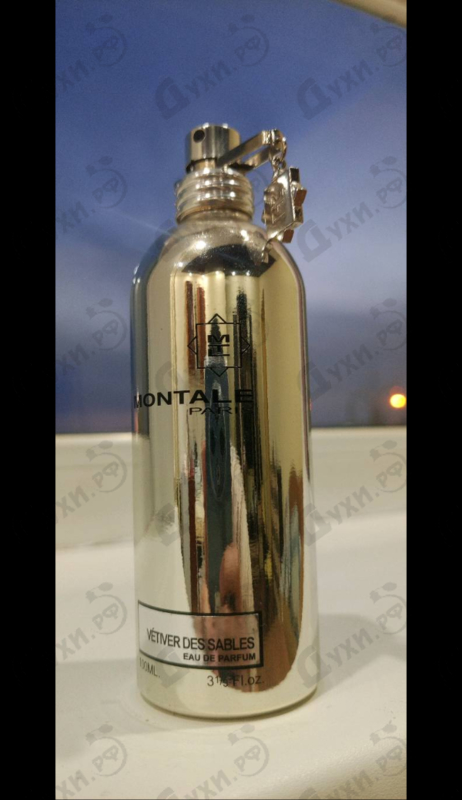Купить Vetiver Des Sables от Montale